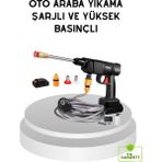 Lowell Home Taşınabilir Akülü Araba Yıkama Makinesi 1.7 Mpa Basınçlı ve Ergonomik Tasarımlı