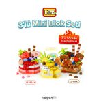 Loz Micro Block 3'lü Pasta Figürü 3 Farklı Model Dekoratif Oyuncak Yapım Seti Yapı Blok Seti