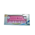 Lp LP3720 Çocuk Orgu - 37 Tuşlu Başlangıç (Eğitim - Hobi) | 8 Farklı Ses ve Ritim, 22 Eğitici Demo Parça, Çocuklar Için Hafif ve Ergonomik Tasarım | Ölçü: 37 Tuşlu Mini Klavye (Okul Öncesi/ilkokul)