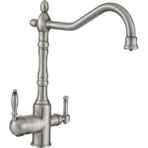 Lpd Se Borulu Arıtmalı Mutfak Eviye Lavabo Bataryası - Inox