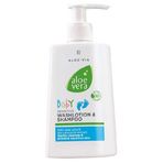 Lr Aloe Vera Baby 250ml Saç ve Vücut Şampuanı