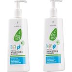 Lr Aloe Vera Baby Hassas Yıkama Şampuanı 250 ml x 2