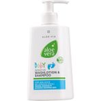 Lr Aloe Vera Bebek Hassas Yıkama Losyonu ve Şampuanı 250 ml - Krem