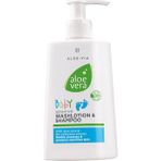 LR Aloe Vera Bebek Hassas Yıkama Losyonu Ve Şampuanı
