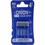 Lr3 Aaa Alkalin Ince Kalem Pil 4'lü Paket-Erpilsan Elektronik - 4 Adet