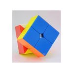 LRS STORE 2x2 Rubik Küp S2 Profesyonel Zeka Küpü 2 Li Akıl Küpü