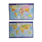 LRS Store Dünya Haritası Siyasi ve Fiziki Çift Taraflı Çıtalı 70X100 cm Eğitici Harita