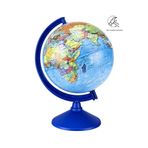LRS STORE Dünya Küresi 26 Cm Çap 36 Cm Boy Siyasi Yer Küre Kırılmaz Yazılabilir Harita Kaliteli Işıksız