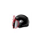 LS2 OF569 Siyah Kask Camı