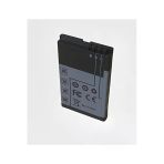 Lt7102a Ems Cihazı Yedek Batarya