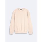 LTB Lorıze Kadın Sweatshirt, Bej, XS