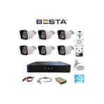 LTG Nova 6 Dış Kameralı 2 1080P 3.6 mm Geniş Açılı 1 Tb Harddisk Dahil Ahd Güvenlik Kamera Seti