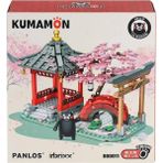 LTG Nova Bfs P880011 Panlos Kumamoto Ayısı ve Kiraz Çiçeği Parkı 537 Parça Blok Seti -Vagon Life - Seçenek