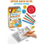 LTG Nova Çiftlik - Boya Sil Aktivite Kitabı / 3 Yaş + - Seçenek