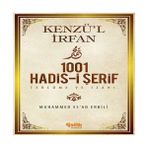 LTG Nova Kenzü'l Irfan - 1001 Hadis-I Şerif Tercüme Izahı - Seçenek