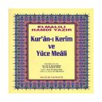 LTG Nova Kuranı Kerim Yüce Meali Orta Boy (Sarı) - Seçenek