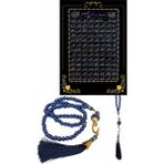 LTG Nova Namaz Tesbihi Vavlı 99'lu Cam Incili Esma'ul Hüsna Dua Kartı Ile Lacivert Renk Hediyelik