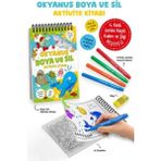 LTG Nova Okyanus - Boya Sil Aktivite Kitabı / 3 Yaş + - Seçenek