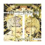 LTG Nova Ölüm Defteri 10 (Death Note) - Seçenek