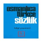 LTG Nova Osmanlıca Türkçe Sözlük - Seçenek