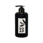 LTG Nova Sıvı Sabunluk Yuvarlak Plastik 500 ml - Siyah - 0 - 19 lt - 000-Siyah