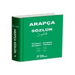 LTG Nova Yuva Arapça Sözlük Türkçe-Arapça Arapça-Türkçe Biole Kapak - Seçenek