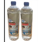 Lubco Saf Su Miss -Ütü ve Akü Radyatör Suyu 2x 1 Lt