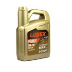 Lubex Primus C3-LA 5W30 4 Lt Tam Sentetik Motor Yağı