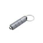Lubinski New Silindir Puro Delici Anahtarlık Silver Yja40007