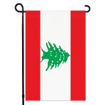 Lübnan Bahçe Bayrağı 40,5 x 45,7 cm Çift Taraflı 3 Katlı Lübnan Bayrakları Dış Avlu Geçit Töreni Çim Dekoru, Avlu Ev İç Mekan Dış Mekan Dekorasyonları için Ulus Bayrakları