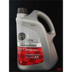 Lubrico 502 502 Kompresör Yağı 5lt Xlt 46 W