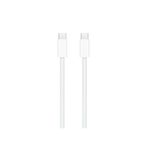 Lucatech iPhone 15, 15 Plus, 16, 16 Plus Uyumlu TURBO Şarj Kablosu, Type-C, Beyaz AZD236KRD41