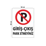 Lucena Metal Giriş Çıkış Park Etmeyiniz 30 cm x 40 cm A3 Büyüklüğünde Uyarı Levhası Yönlendirme Tabelası