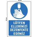 Lucena Metal Lütfen Ellerinizi Dezenfekte Ediniz 30 cm x 40 cm A3 Büyüklüğünde Uyarı Levhası Yönlendirme