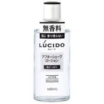Lucido Tıraş Sonrası Losyon 125Ml - Şeffaf Tip (Harajuku Kültür Paketi)