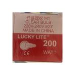 LUCKY LİTE 5 adet 200w Flamanlı Ampul