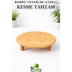 Lucky Love Ayaklı Lüks Bambu Yuvarlak Kesim Tahtası, Kesme Tahtası, Ekmek Tahtası, Et Tahtası, Sebze Tahtası