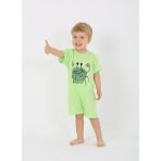Luggi Baby Kısa Tulum Erkek Bebek 6 Ay-3 Yaş - 6 - 9 Ay - Yeşil