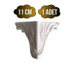 Lükens Desenli 11Cm Plastik Ayak Mobilya Masa Ve Dolap Ayağı(Beyaz)(11Cm) Beyaz 11Cm 11Cm - 1 Adet