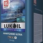 Lukoil Avantgarde 20W-50 16 L Motor Yağı
