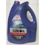 Lukoil Avantgarde Extra 15W-40 7 lt Motor Yağı