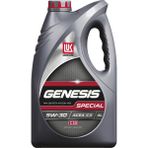 Lukoil Lukoıl Genesis Special C3X 5W-30 4 Litre Motor Yağı 20205