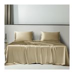 Lüks İpek Nevresim Takımı 230x250 cm + 2 Yastık Kılıfı 48x74 cm, Yumuşak ve Serin, Tek Kişilik ve Çift Kişilik Yataklar için Mükemmel, Altın Rengi, Pürüzsüz Saten Kaplama.