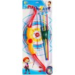 Lüks Süper Ok Yay Seti Vantuzlu 5 Parça Ok Atma Ok Yay Oyun Seti 50CM - Kamuflaj - yok