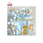Lüks Teddy Ayi Folyolu Gold 2 Yaş Folyo Balonlu Doğum Günü Parti Seti Süsü