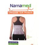 LUMBO SACRAL ÇELİK BALENLİ KORSE S 26 CM. NAMAMED