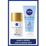 LUMINOUS630 Çatlak Karşıtı Vücut Yağ Serumu 100ML ve Baby Hassas Bakım Pişik Önleyici Krem 100ML