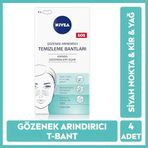Luminous630 Karşıtı Gündüz Bakım Kremi 40Ml, Spf50 + Siyah Nokta Temizleyici Burun T-Bant 4 Adet