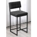 Lumodi Mobilya Retro Bar Sandalyesi Ada Mutfak Sandalyesi Bar Taburesi Mutfak Sandalyesi 65 cm - Füme