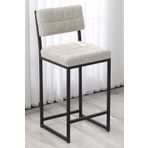Lumodi Mobilya Retro Bar Sandalyesi Ada Mutfak Sandalyesi Bar Taburesi Mutfak Sandalyesi 65 cm - Krem